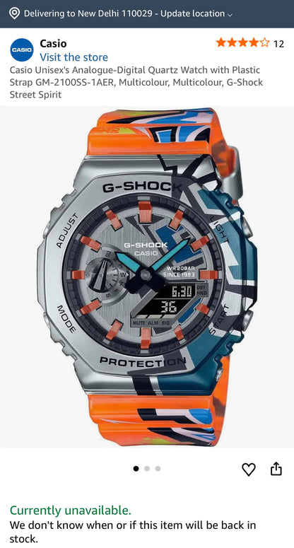 CAS. Gshock Street Spirit Orange Premium Watch