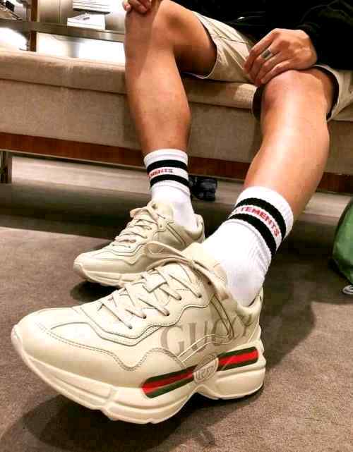 GUC. Rhython Sneaker