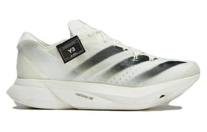 ADS. Adizero Pro 3 White