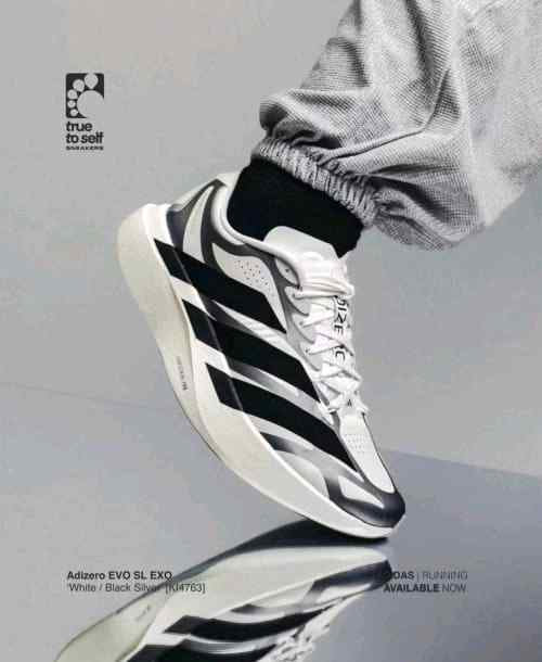 ADS. Adizero Evo SL Exo Cloud White