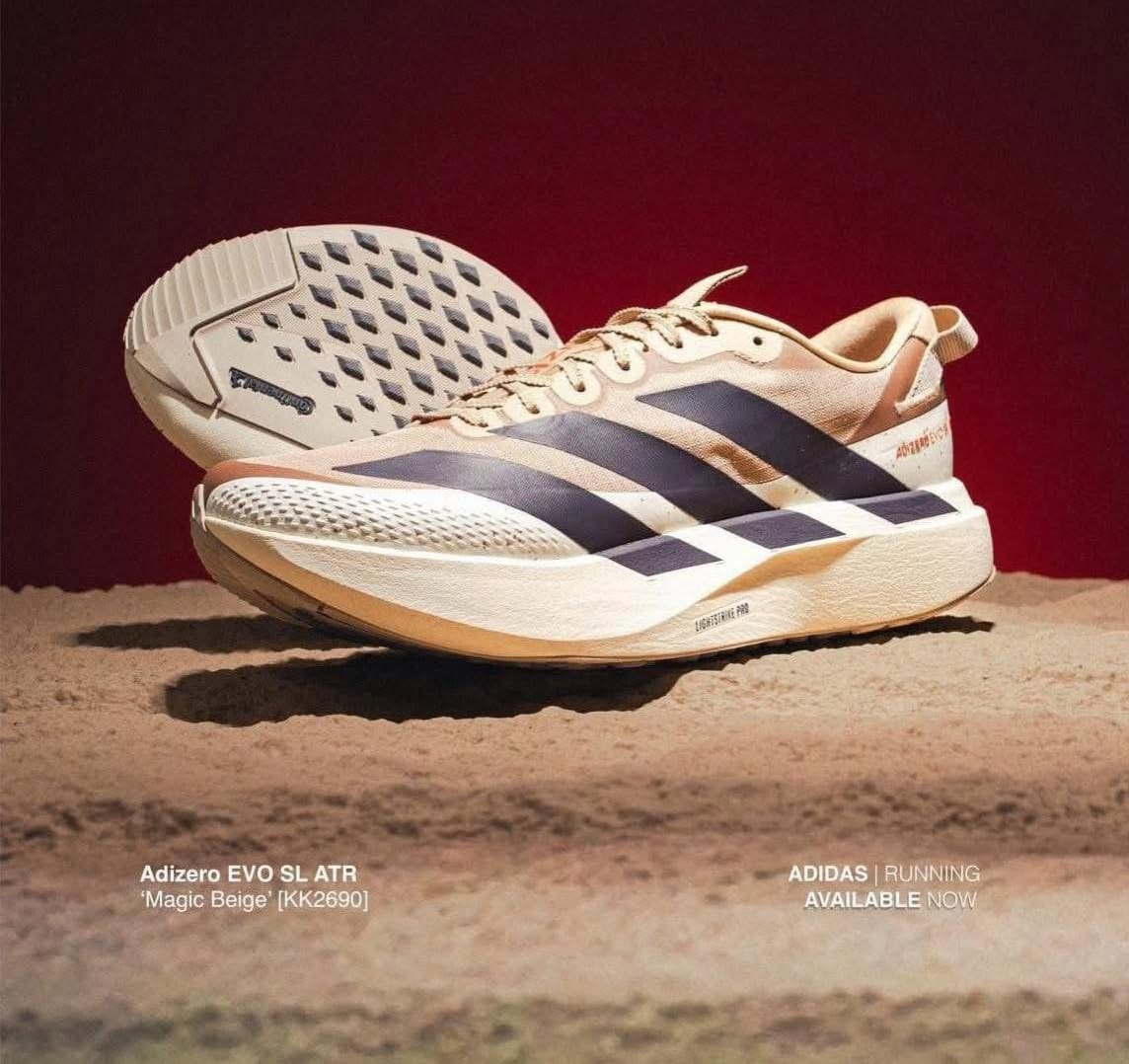 ADS. Adizero Evo SL ATR Magic Beige Cream